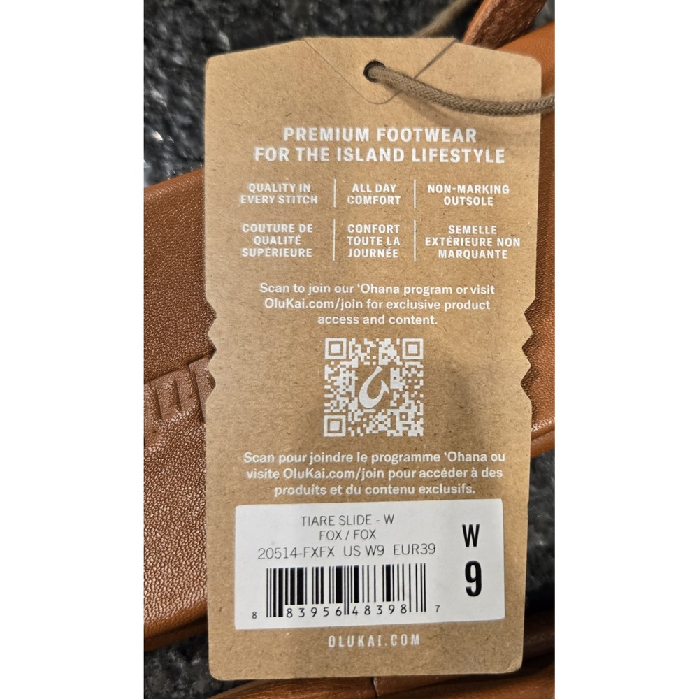 OluKai Sandals Women's Leather Slides Padded Straps Casual Comfort Tan Shoes US9 - Picture 7 of 7